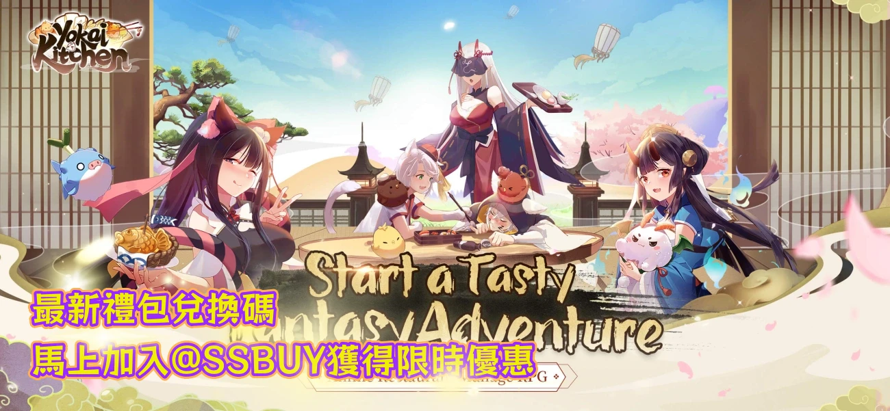 Yokai Idle RPG Banner